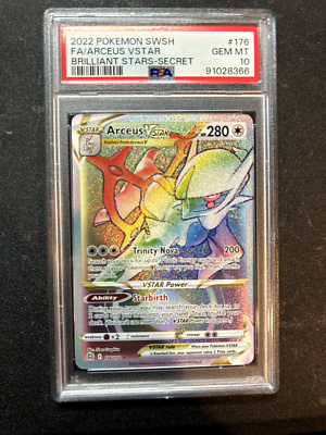 アルセウス VSTAR #262 PSA 10 ウルトラレア　PSA10 アルセウス VSTAR #262 PSA 10 ウルトラレア PSA10 アルセウスVSTAR UR