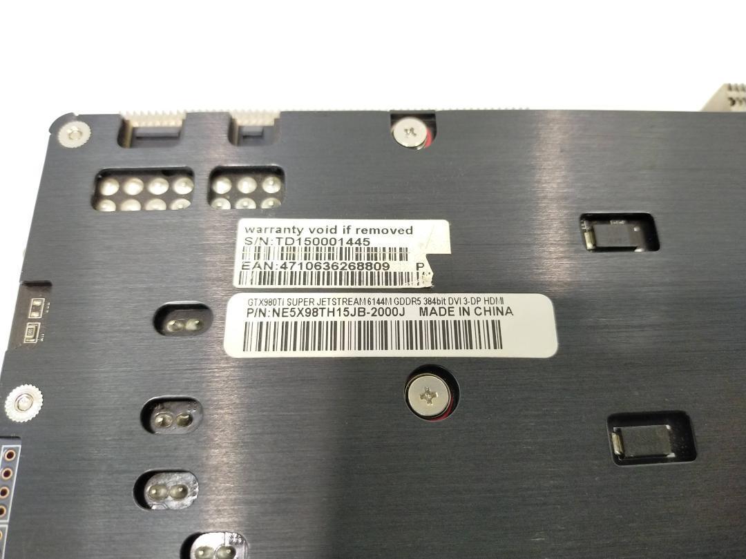グラフィックカード GTX980Ti NE5X98TH15JB-2000J Very good condition Graphics card GTX980Ti NE5X98TH15JB-2000J From