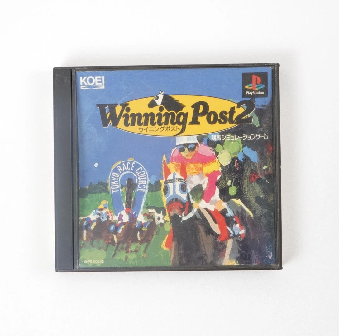 Racing Sony PlayStation 1 NTSC-J (Japan) Video Games 1996 Release