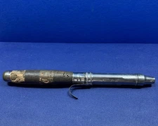 Fishing Pole Handle X-ac Rod Handle (Only)