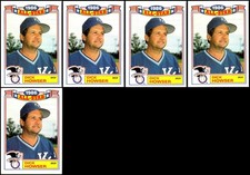 1987 Dick Howser (5) Card Lot - Almost Gone – Get Yours Before They’re All Ta...