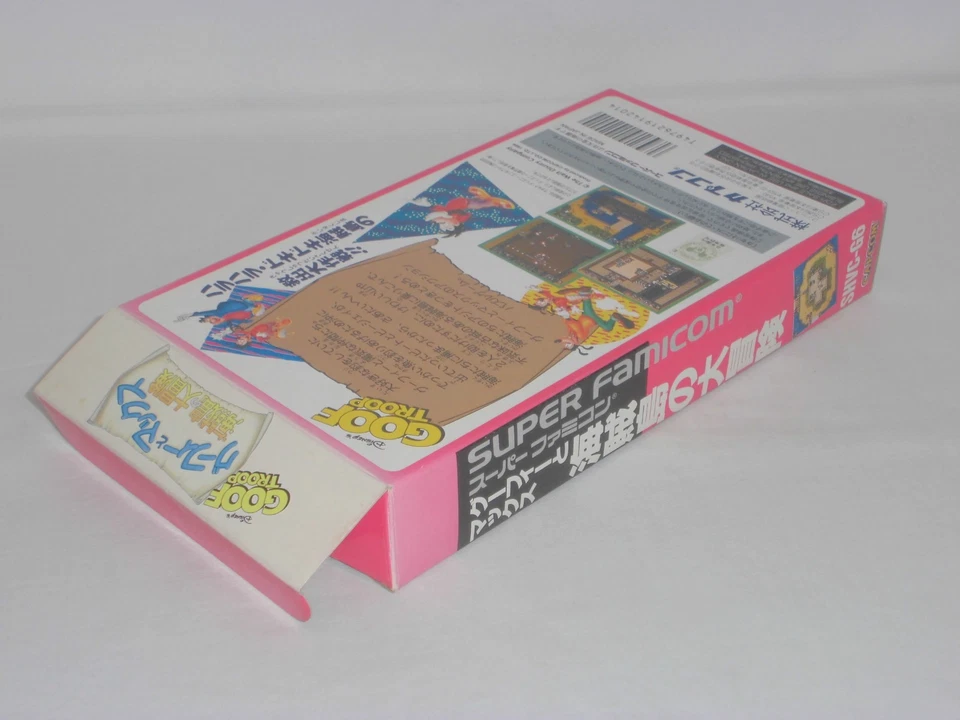 SNES -- GOOF TROOP Goofy Max -- Box, Manual. Super famicom. Japan game. 14252 - Image 3 of 4