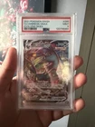 UMBREON VMAX 2021 POKEMON EVOLVING SKIES FULL ART #095/203 PSA 9