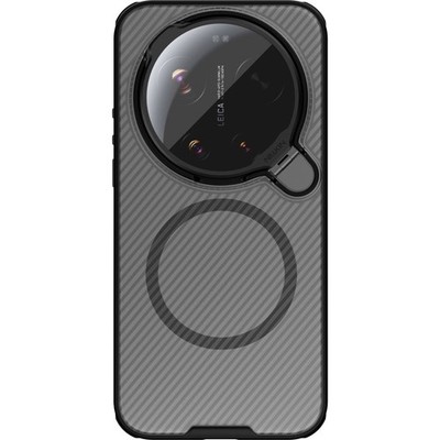 Handyhülle für Xiaomi 17 Ultra Nillkin Case Cover Schutzhülle Etui Hülle Schwarz