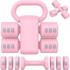 2-in-1 Adjustable Dumbbells Set 4 Levels Weight Dumbbells Set Women Men Each