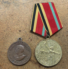Lot 2 vintage USSR Russian Russia WWII military medals 1945-1975 30yr  LABOR