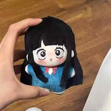Kimi Ni Todoke: From Me To You Kuronuma Sawako Plush Doll Keychain Pendant Toy