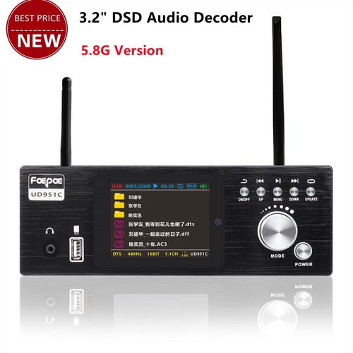3.2" UD951C DSD Audio Decoder 5.8G Version with 5.8G Receiver DTS Dolby 5.1 - Picture 1 of 6