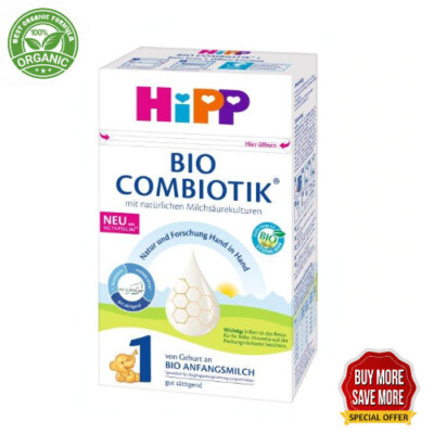 【4箱】Hipp STEP1 粉ミルク 600g 0ヶ月〜Combiotik s-l400.jpg