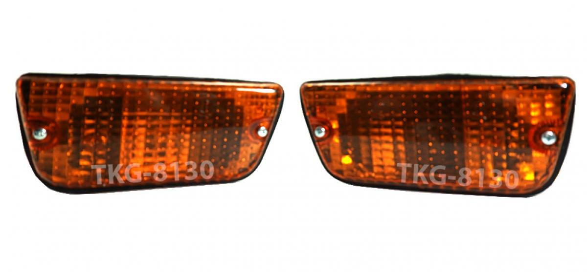 Amber Front Bumper Turn Signal Light Lamp For NIssan / Datsun 620