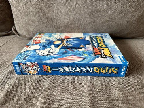 Sonic DX - Japanese Big Box Edition PC - Picture 6 of 8