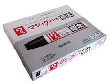 Teranishi Chemical Industry Magic Ink Permanent Pen Extra Thick Black 5 Pieces