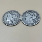 1880 & 1882 Mint Morgan Dollar Lot Of 2 90% Silver Vintage Collectible
