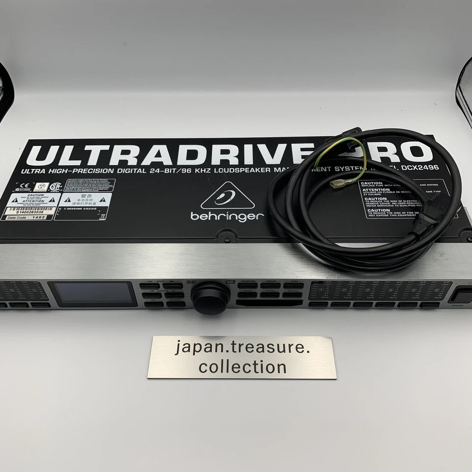 Behringer DCX2496 Ultra-Drive Loudspeaker Management System From Japan - Image 2 of 4