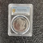 1879 S Morgan Silver Dollar AU