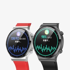 Smart Watch Message Reminder Fitness Anti-lost