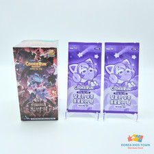 Rocket's Admin. #13 Prices | Pokemon Japanese 25th Anniversary
