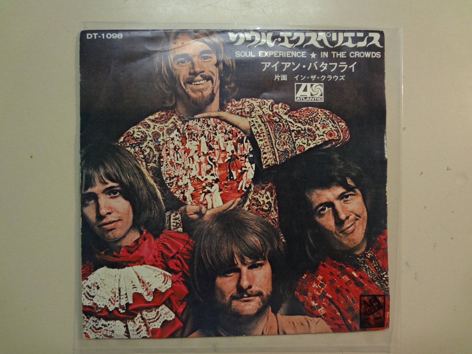 IRON BUTTERFLYSoul Experience 248In The Crowds 211Japan 7" 69