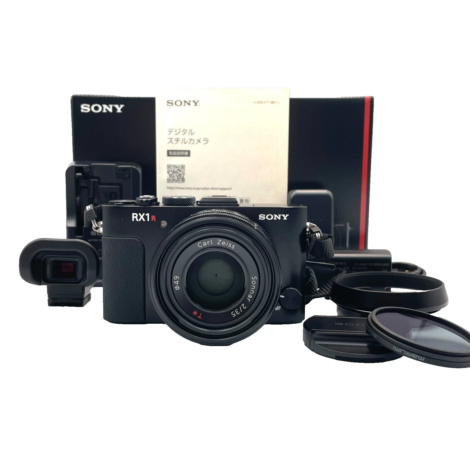 Sony Cyber-shot DSC-RX1R cámaras digitales