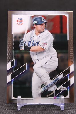 Takeya Nakamura #214 2021 Topps NPB Saitama Seibu Lions | eBay