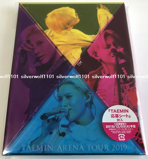 ポスター付 テミンTAEMIN ARENA TOUR 2019～X初回 未開封 ポスター付 テミンTAEMIN ARENA TOUR 2019～X初回