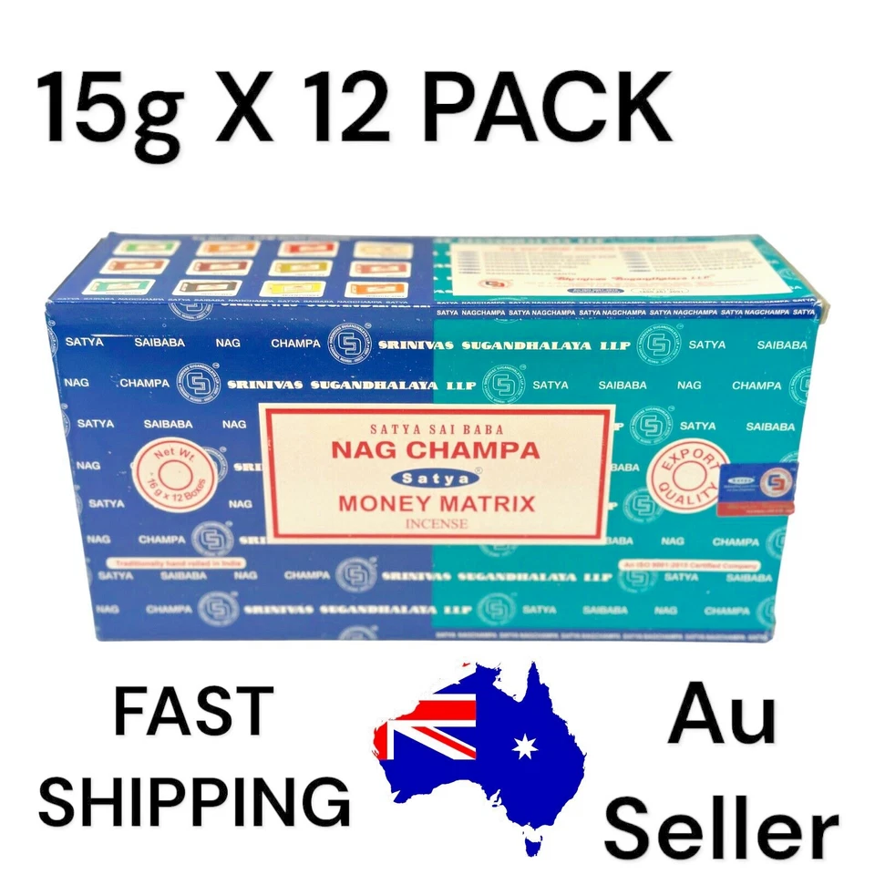 Satya Nag Champa Sai Baba Money Matrix 12 Boxes Bulk Saving Premium Best Quality