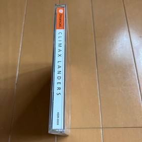 Dreamcast Climax Landers #bda018