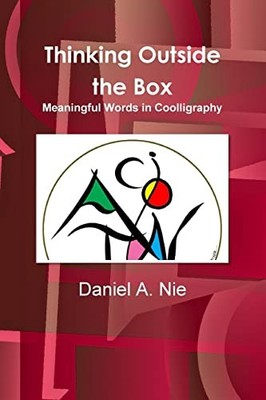 Thinking Outside the Box: Meaningful..., Nie, Daniel A.