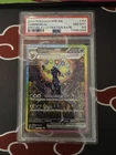 Pokémon TCG Umbreon ex 161/131 Special Illustration Rare Holo PSA 8.5