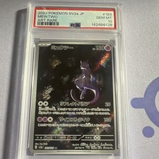 Imagen de Pokemon 2023 SV2a Card 151 Mewtwo 183/165 Art Rare Holo Japanese PSA 10
