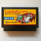 Karateka (Nintendo Famicom 1985) Japan import - combined shipping