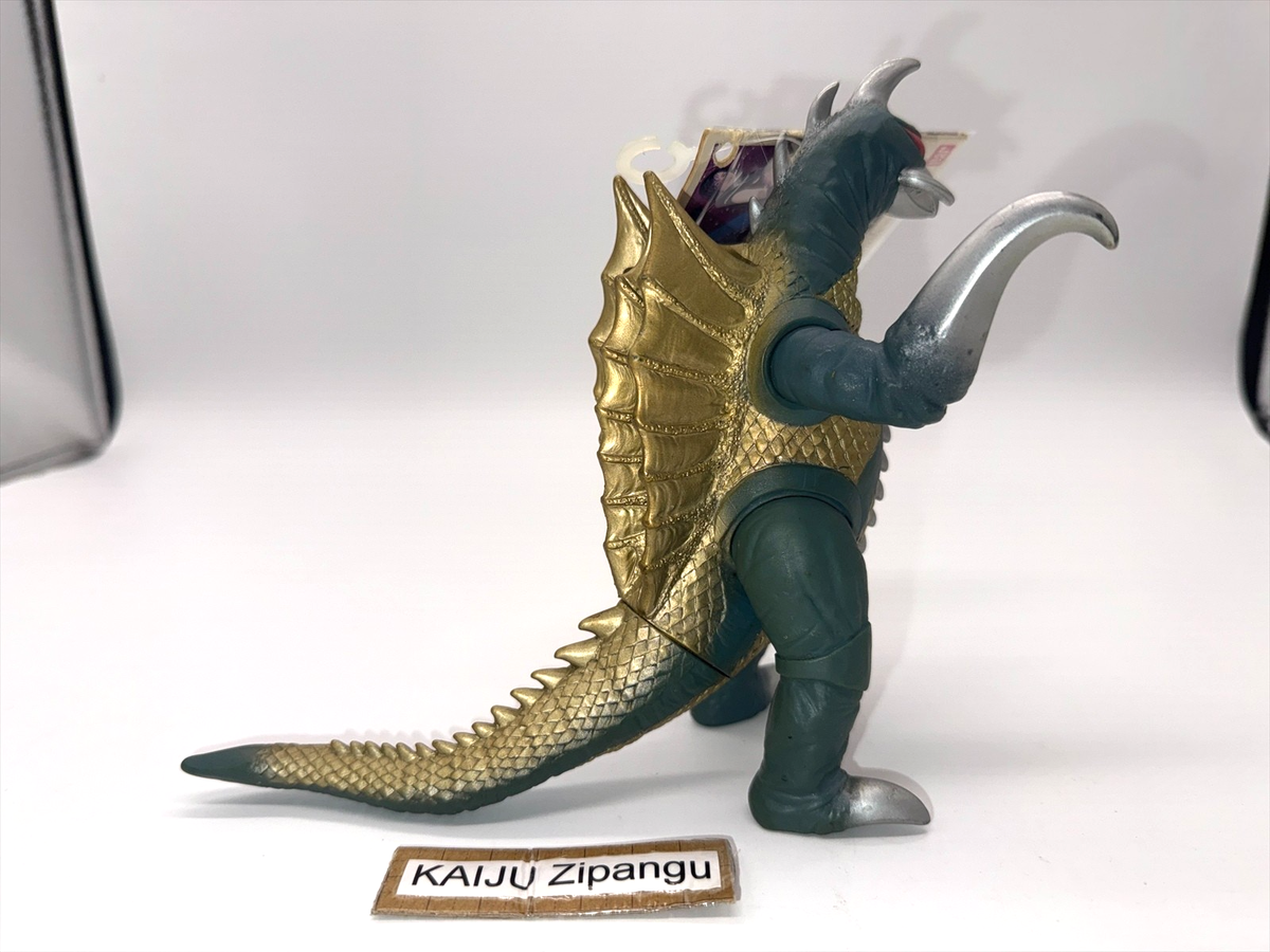 1998 Bandai Godzilla Island 6 1/2