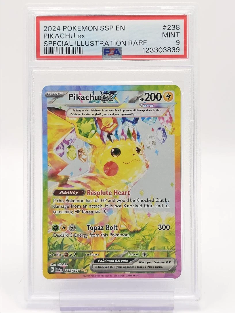 ピカチュウEX 200HP トゥインクルボール ピカチュウEX 200HP