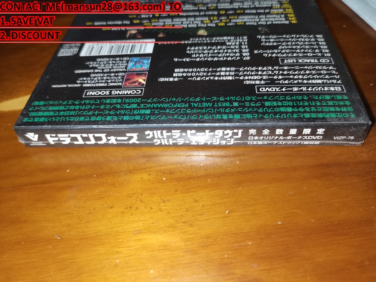治療院の極意DVD教材PCCコミュニティ花谷博幸 治療院の極意DVD教材PCCコミュニティ花谷博幸