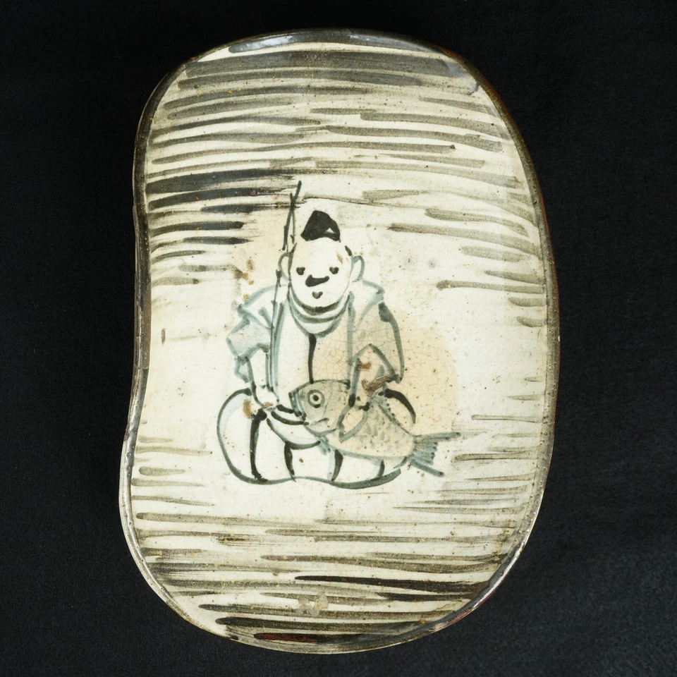 Plato de pescador Raku japonés período Meiji Foto 2 de 4