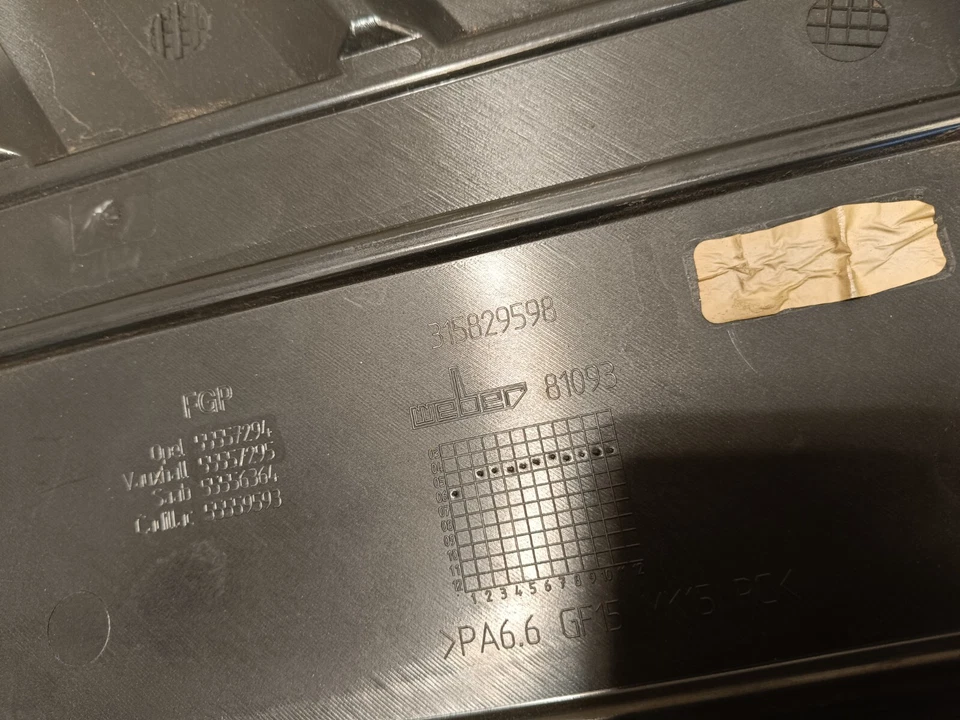 CACHE MOTEUR CADILLAC BLS 1.9 TID 150CV 55559593 - Изображение 4 из 4