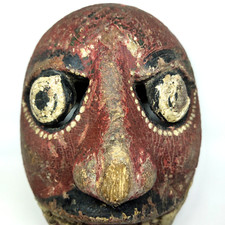 Museum Vintage Javanese Demon Mask 8" Carved Wood Tribal Sculpture Indonesia Art