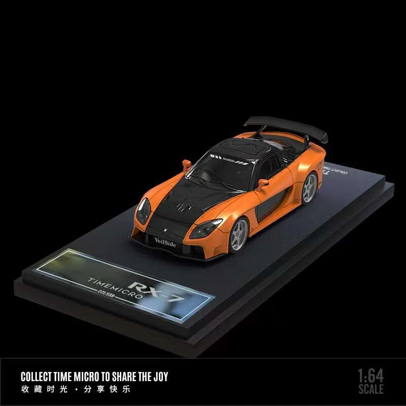 1:64 RX-7 Veilside Fast & Furious Orange Die Cast Model Car - Image 3 of 4