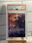 One Piece Monkey D Luffy OP05-060 ST18 PSA 10 GEM MINT
