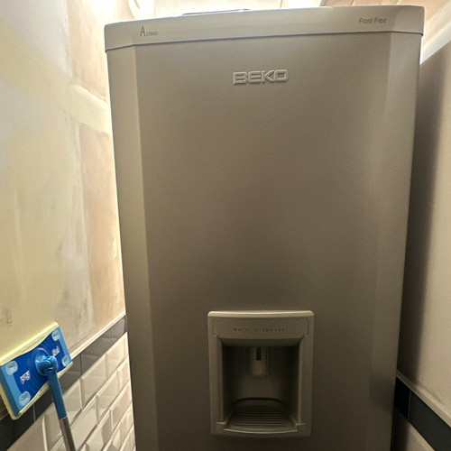 Beko CDA653FS Frost Free Fridge Freezer Water Dispenser 298L Silver
