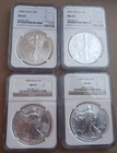 Lot/4 1996-1999 American Silver Eagle NGC MS69 Brown Label PQ