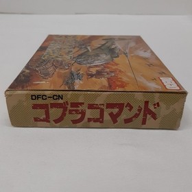 Data East Cobra Command Fc  Famicom NES