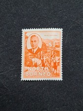 NORTH BORNEO GVI SG367, $1 red-orange, Lightly M MINT. Cat &pound;11.m (CPR228)