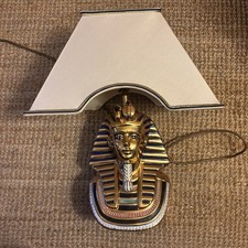 Vintage Pharaoh King Tutankhamun Ceramic Gold Bust Lamp