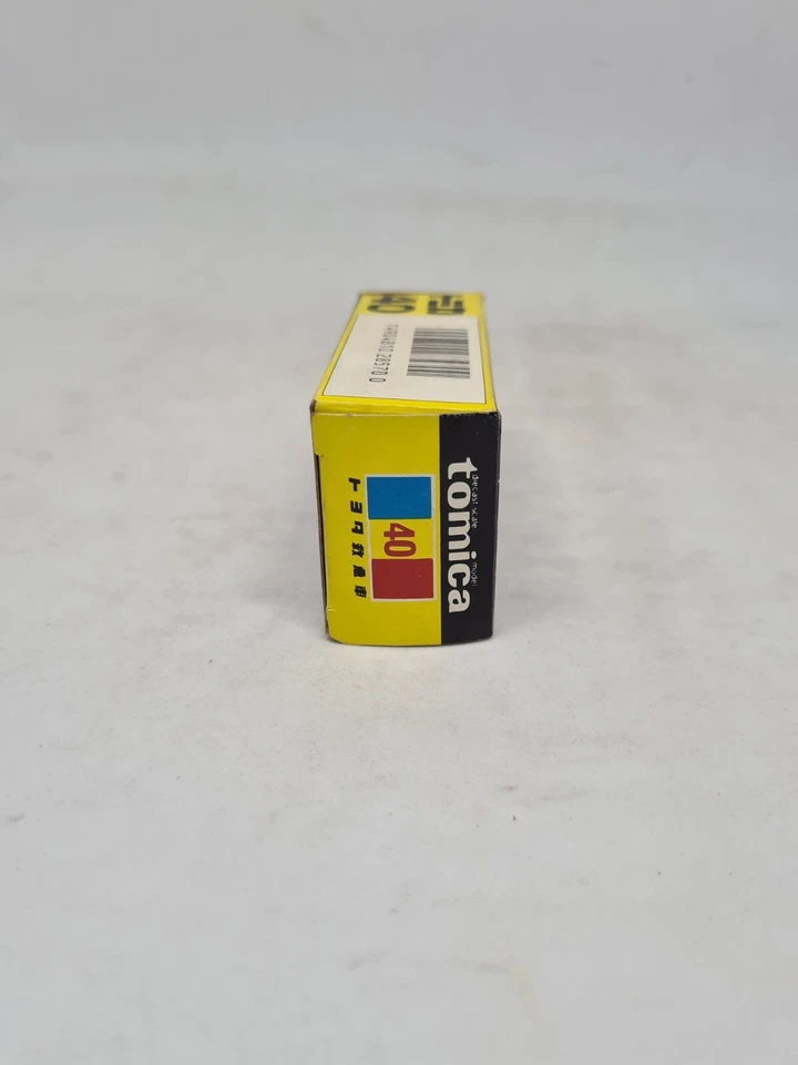 TOMICA # 40 - AMBULANCIA TOYOTA BLANCA ESCALA 1:70 nueva en caja vintage hecha en Japón Foto 3 de 4