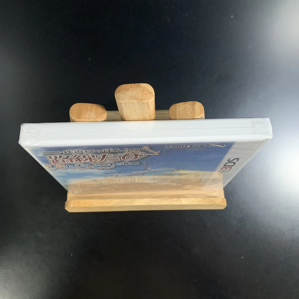 Unopened 3DS Japanese Rail Sim Joumou Denki Tetsudou Hen Nintendo Sonic Powered - Image 4 of 4