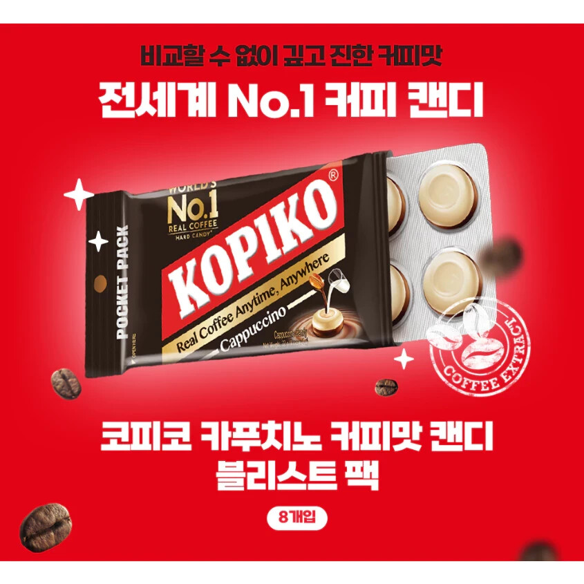 KOPIKO] (24 packs) Coffee Candy Blister pack |cappuccino Zero