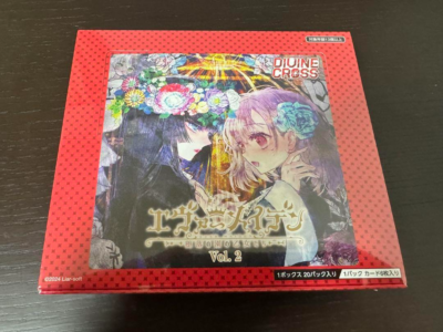 DIVINE CROSS エヴァーメイデンVol.2 BOX ディヴァインクロス Ever Maiden Vol.2 DIVINE CROSS Booster Pack BOX (20 packs) | eBay