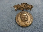 1910 ILLINOIS STATE FAIR VETERANS DAY MEDAL GENERAL GEORGE H. THOMAS