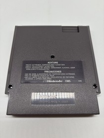 NES Spiel Top Gun - CiB Vollst&auml;ndig in OVP, (Modul in NW Zustand), vom H&auml;ndler!